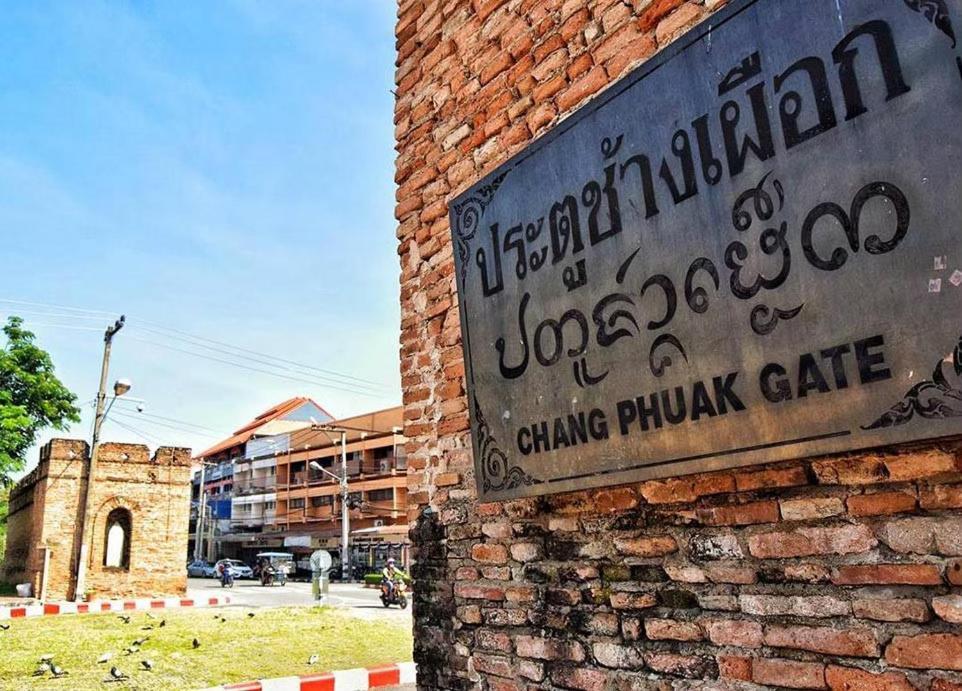 Private1Bed#Cityview#Aircon#Cozy Apartment Chiang Mai Luaran gambar